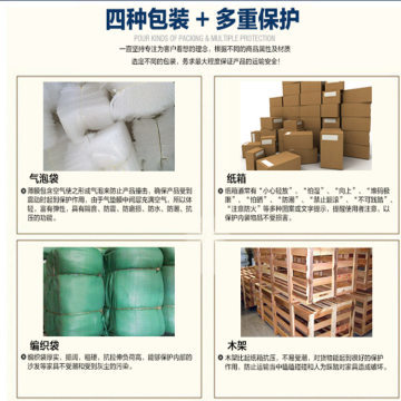 緣福燕辦公屏風(fēng)隔斷 量身定制，廠家直銷，省心運(yùn)輸