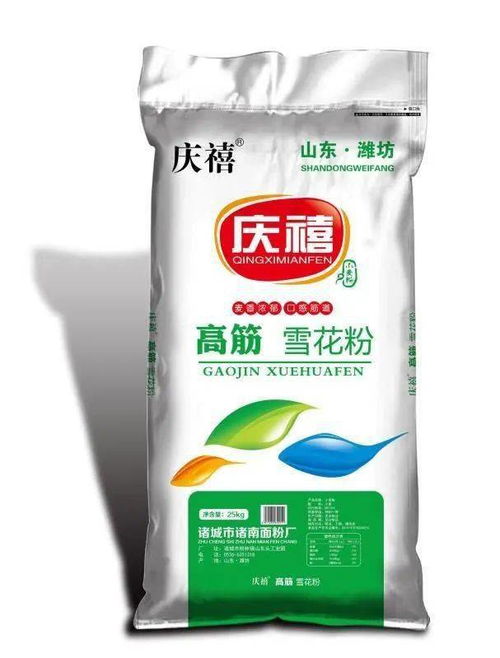 山東諸城市諸南面粉廠(chǎng)誠(chéng)招全國(guó)經(jīng)銷(xiāo)商 攜手共贏，共享谷物新未來(lái)